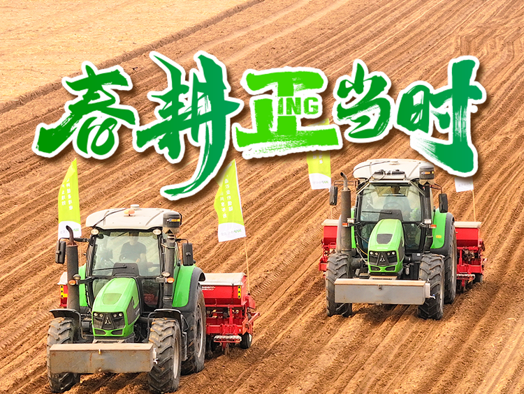 《新闻联播》等多家主流媒体走进内蒙古，看焦点娱乐农业MAP助力 “吨粮田”丰产